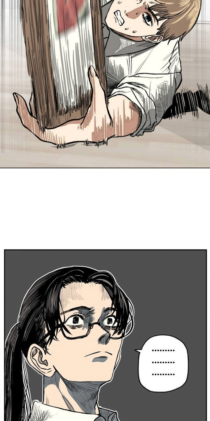 改造孤寡老人的房间漫画,第7章：状况不断3图