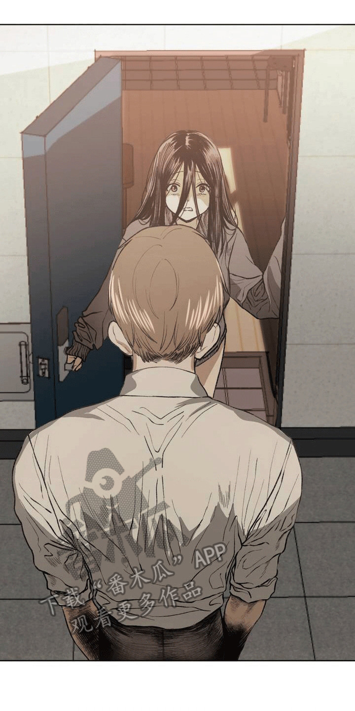 改造孤僻同学漫画,第18章：和好3图