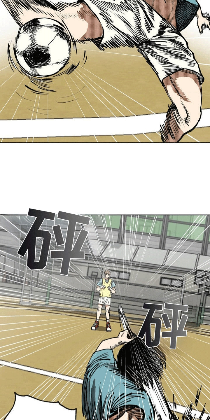 如何劝说性格孤僻的同学漫画,第23章：改变战术3图