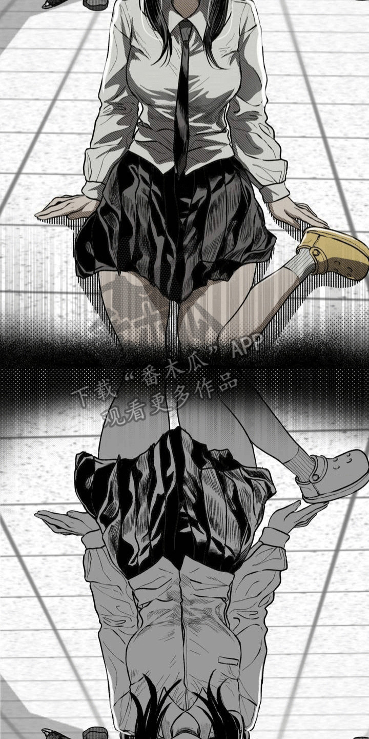 改造孤僻同学漫画,第14章：没有任何改变3图