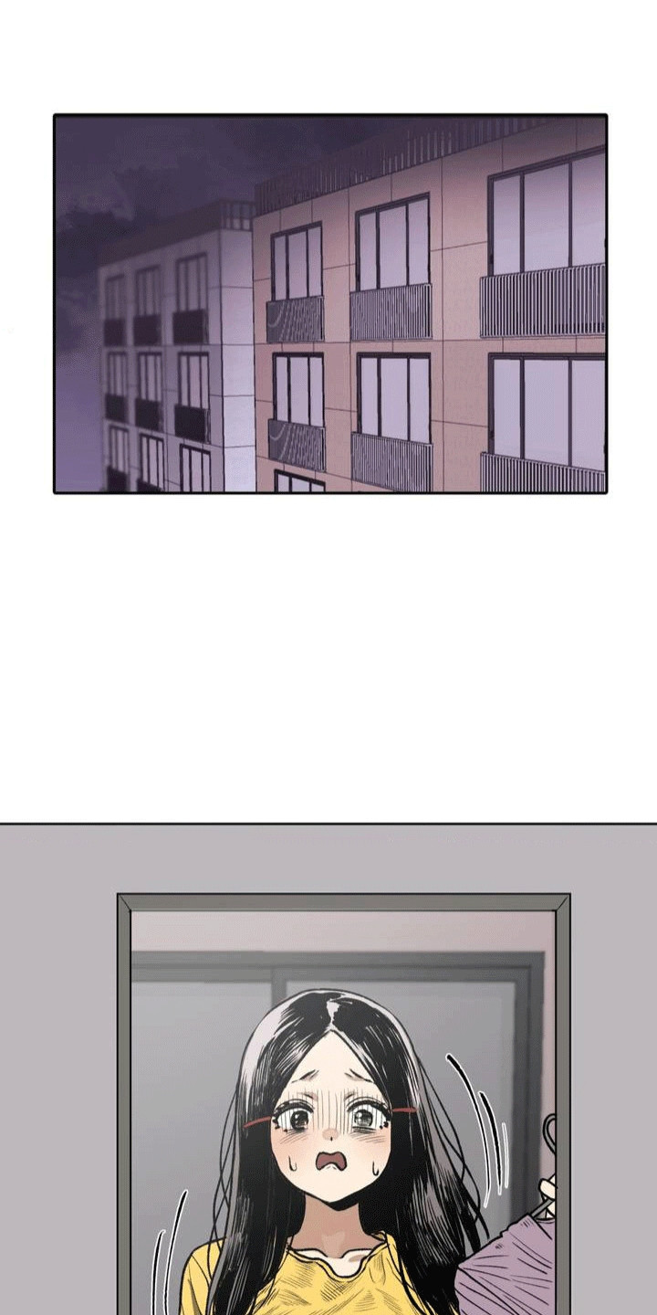 孤僻改造计划攻略r18下载漫画,第9章：纠结1图