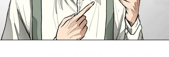 改造直男舍友漫画,第6章：失误5图