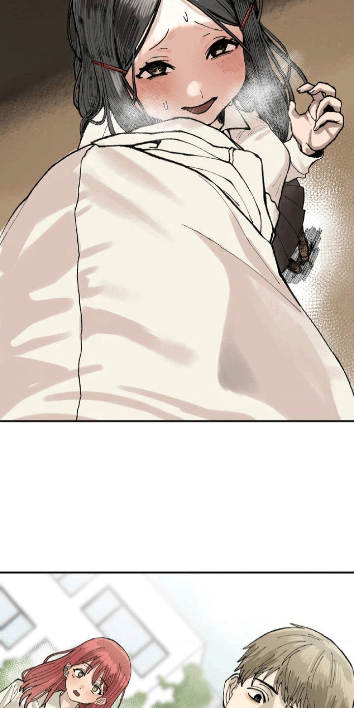 改造直男舍友漫画,第3章：交朋友1图