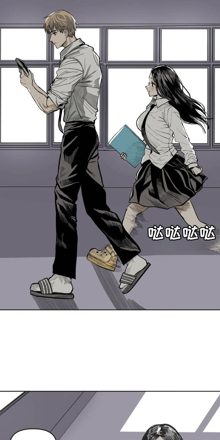 改造舍友的人漫画,第5章：美术部3图