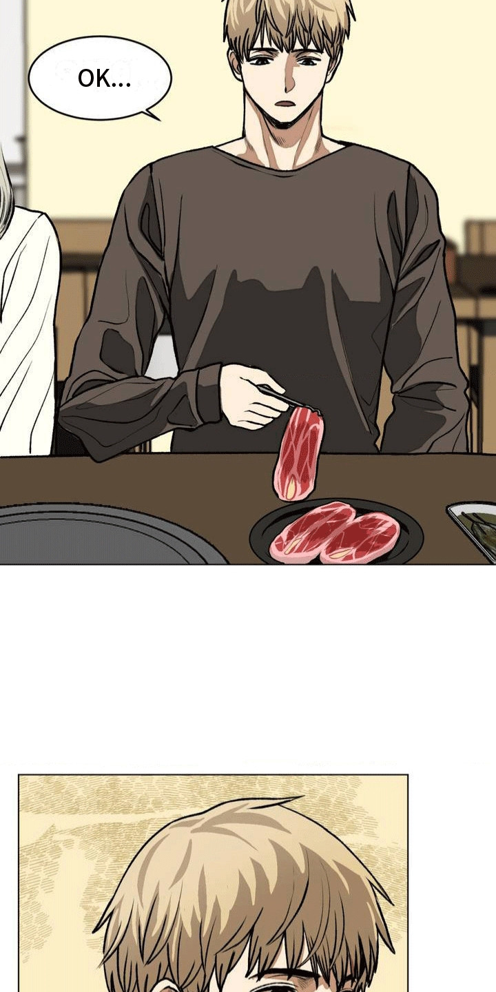 孤僻少女改造计划3ph部分漫画,第9章：纠结3图