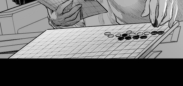 改造孤僻同学漫画,第14章：没有任何改变1图