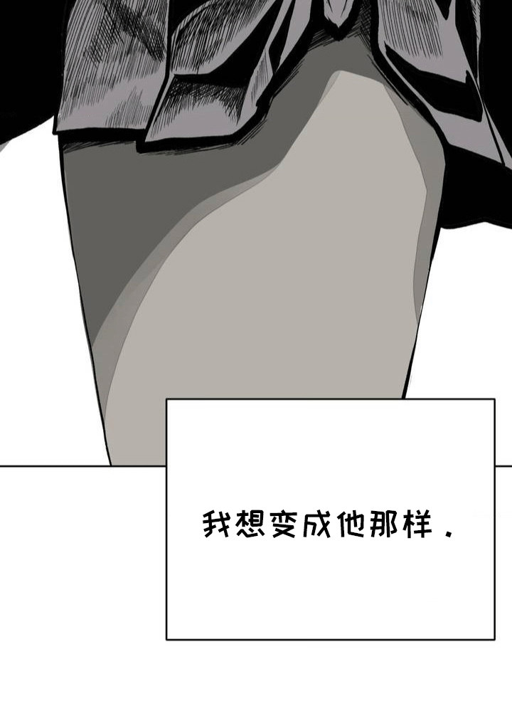 孤僻少女的改造计划视频漫画,第5章：美术部4图