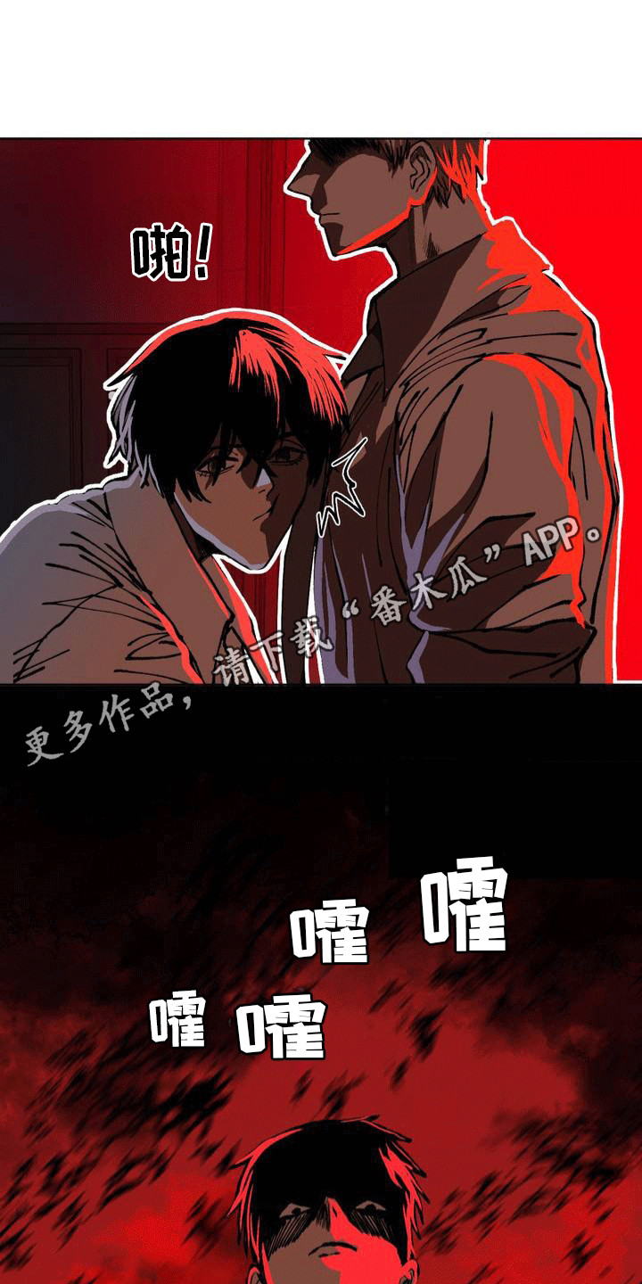 改造直男舍友漫画,第25章：应战5图