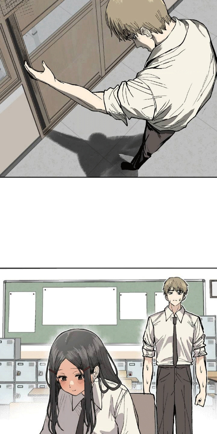 孤僻少女改造计划是什么类型的漫画,第1章：一见钟情3图