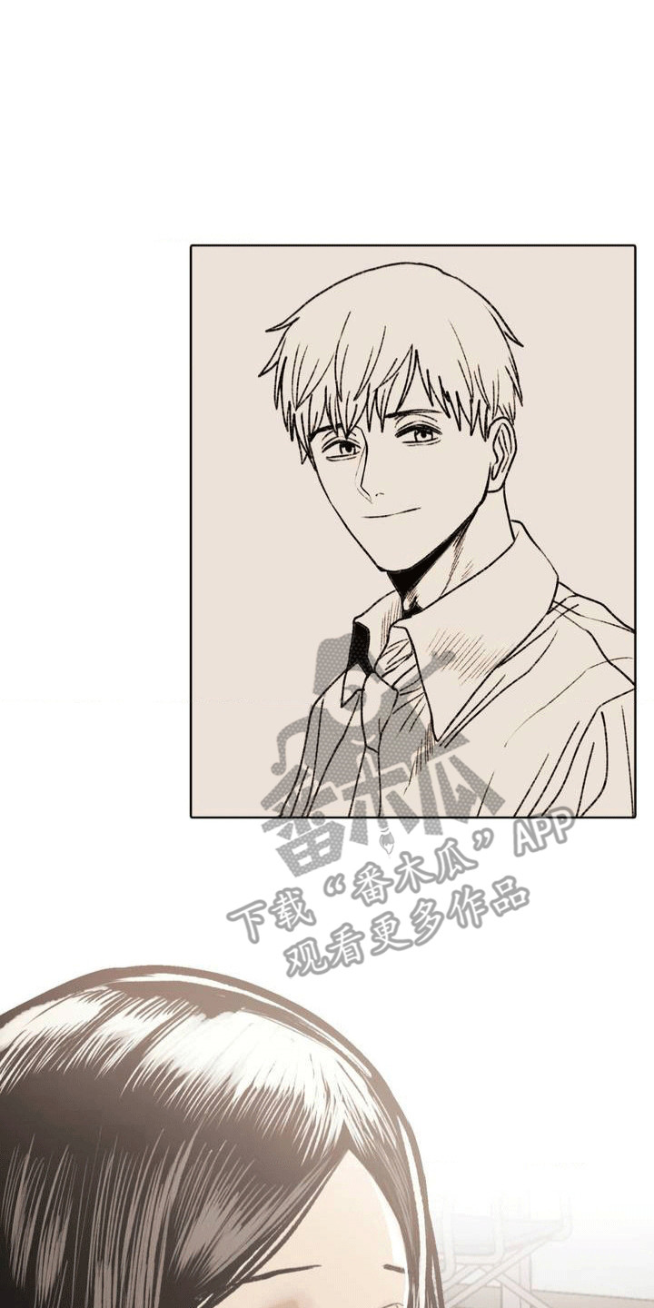 孤僻同桌漫画,第24章：改观2图