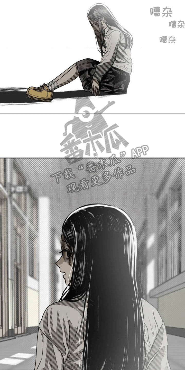 改造孤僻同学漫画,第14章：没有任何改变5图