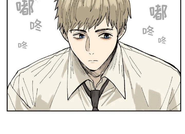 改造直男舍友漫画,第3章：交朋友3图