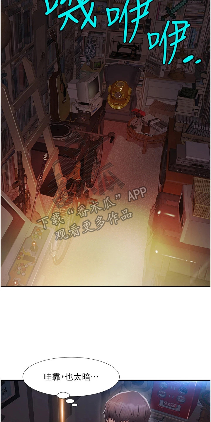 真实剧本漫画,第3章：无人便利店3图