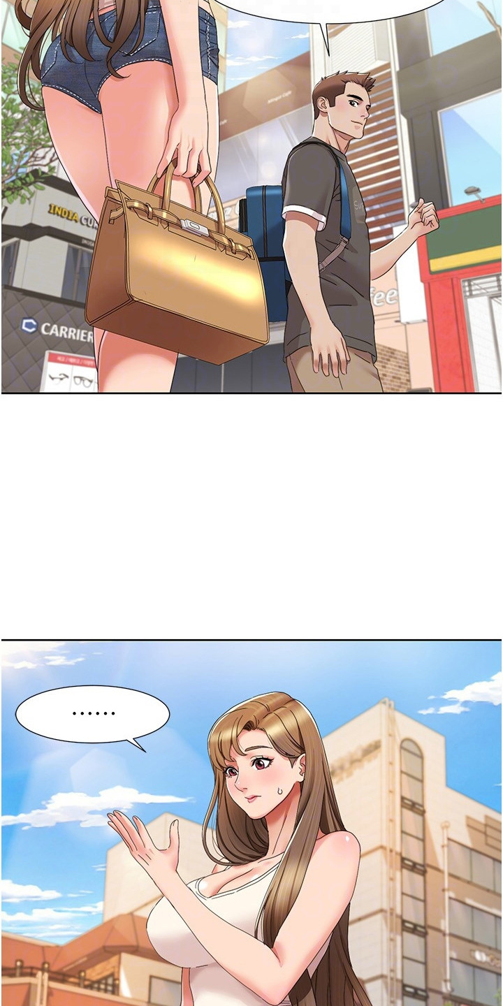 真实剧本漫画,第31章：回到公司3图
