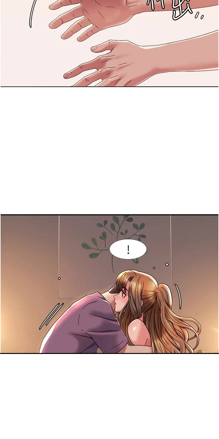 真实剧本漫画,第9章：欲擒故纵2图