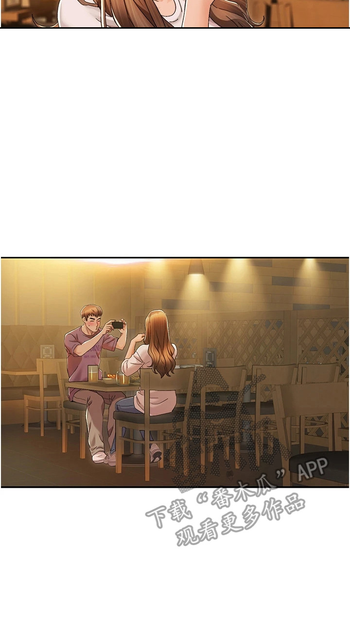 真实剧本漫画,第6章：违和感5图