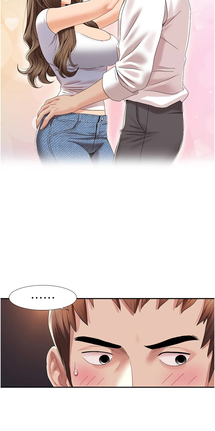 真实剧本漫画,第4章：多年好友3图