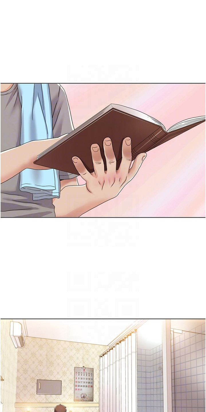 真实剧本漫画,第26章：保养品4图