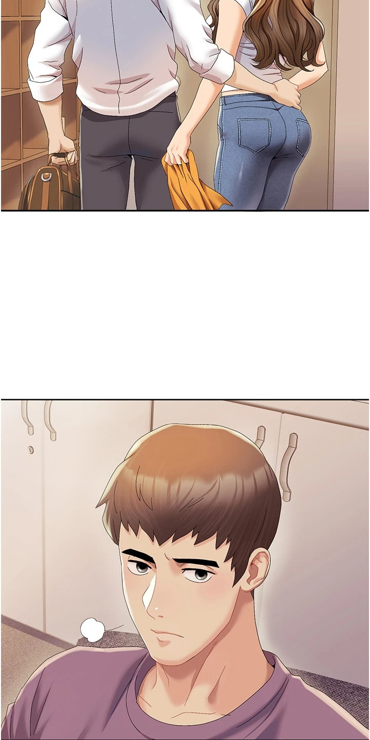 真实剧本漫画,第4章：多年好友2图