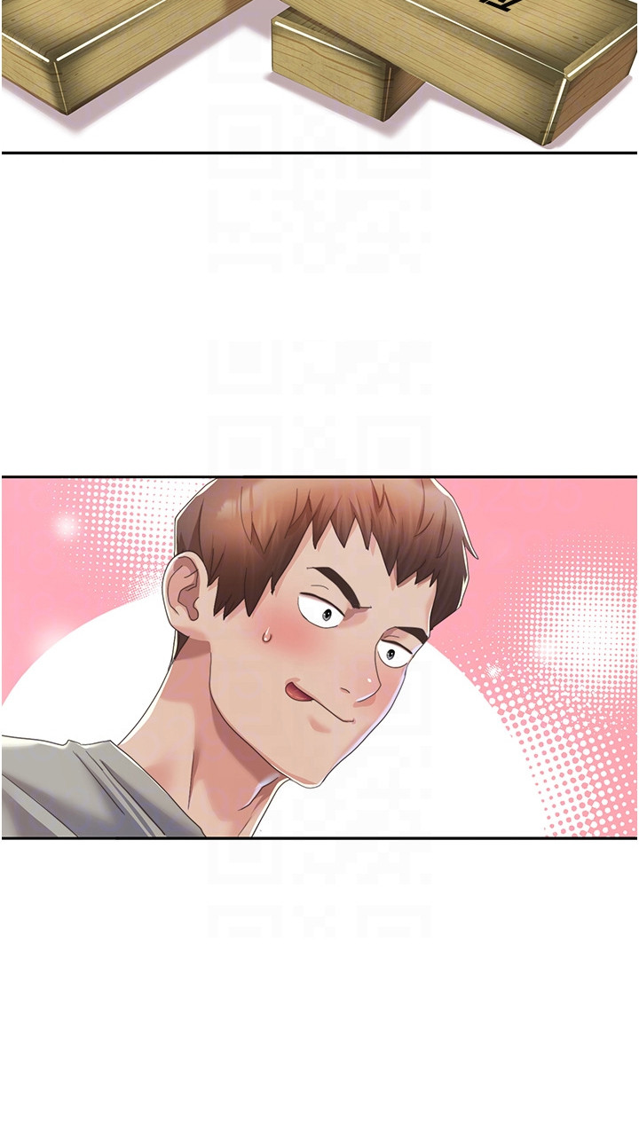 真实剧本漫画,第14章：新成员3图