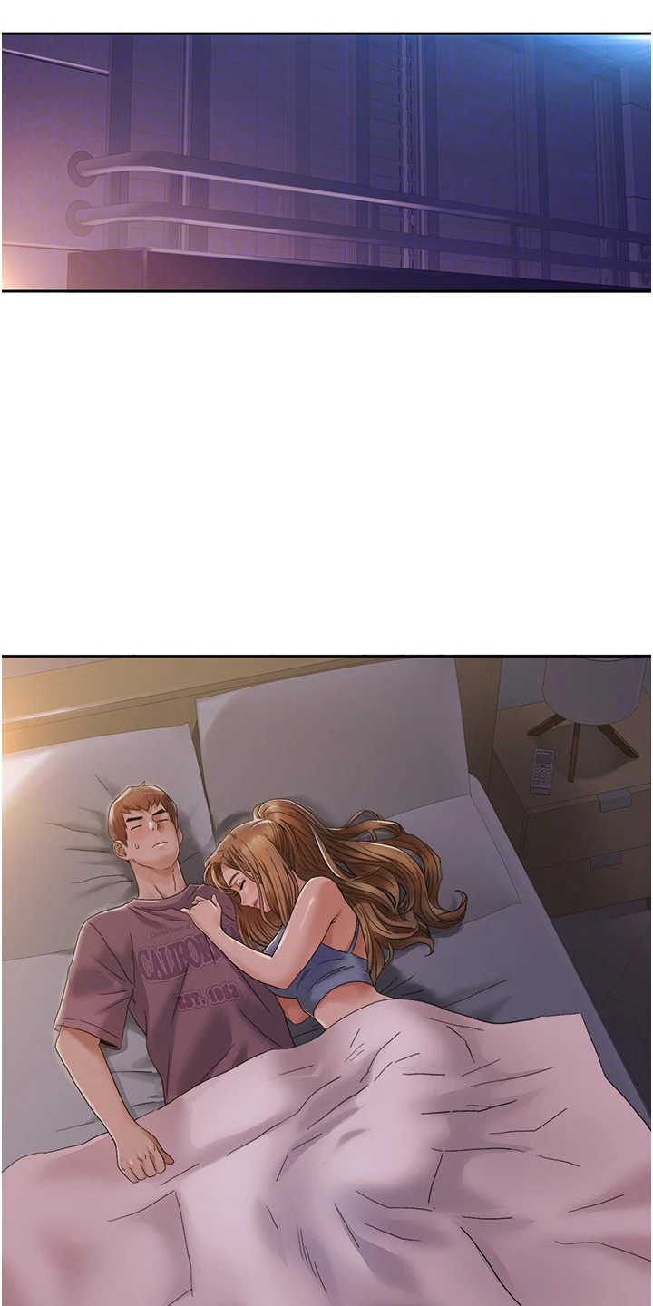 真实剧本漫画,第8章：遮住脸1图