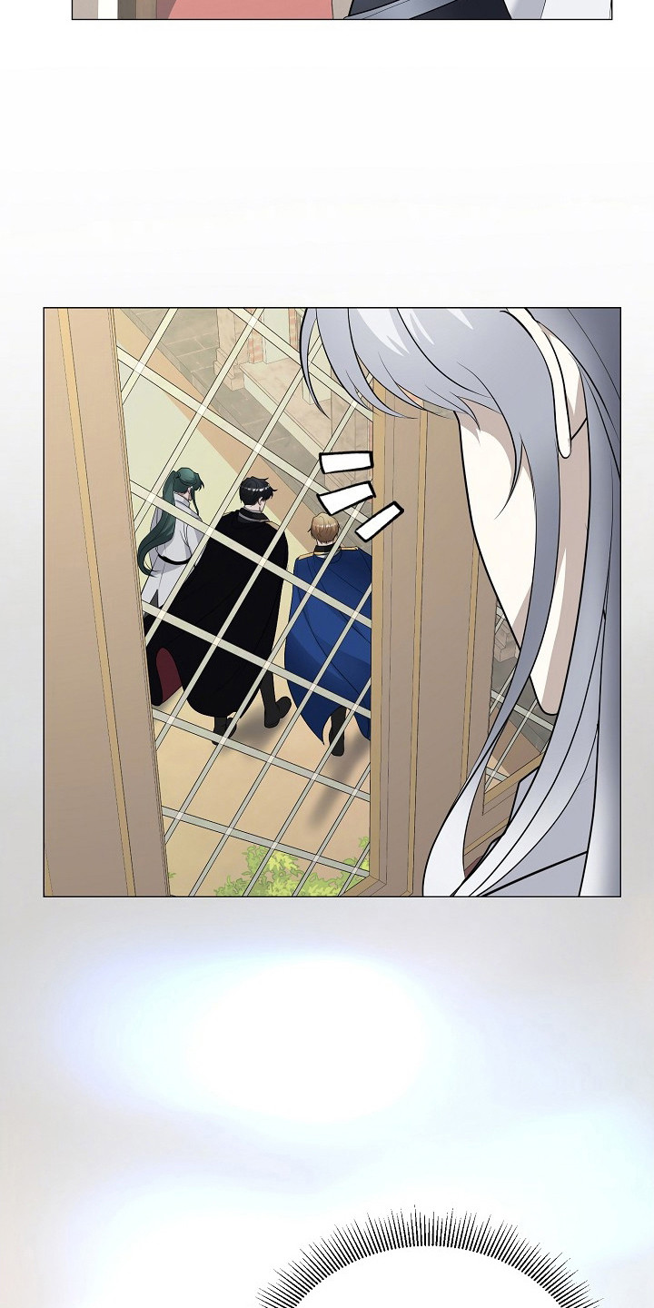 冒牌恋人漫画,第21章：防人之心4图
