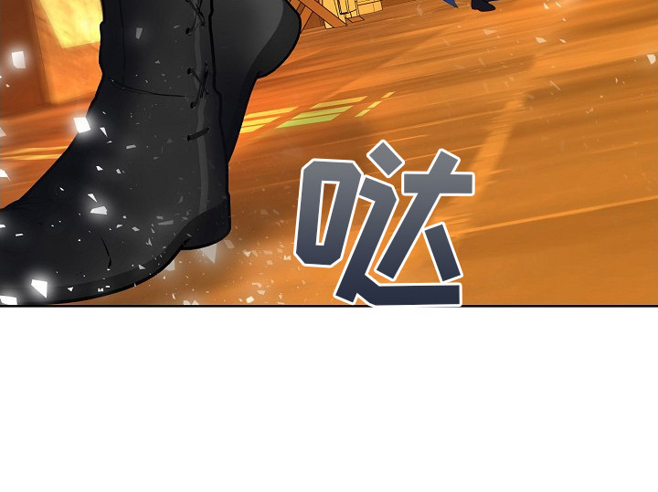 冒牌恋人漫画,第3章：针对2图