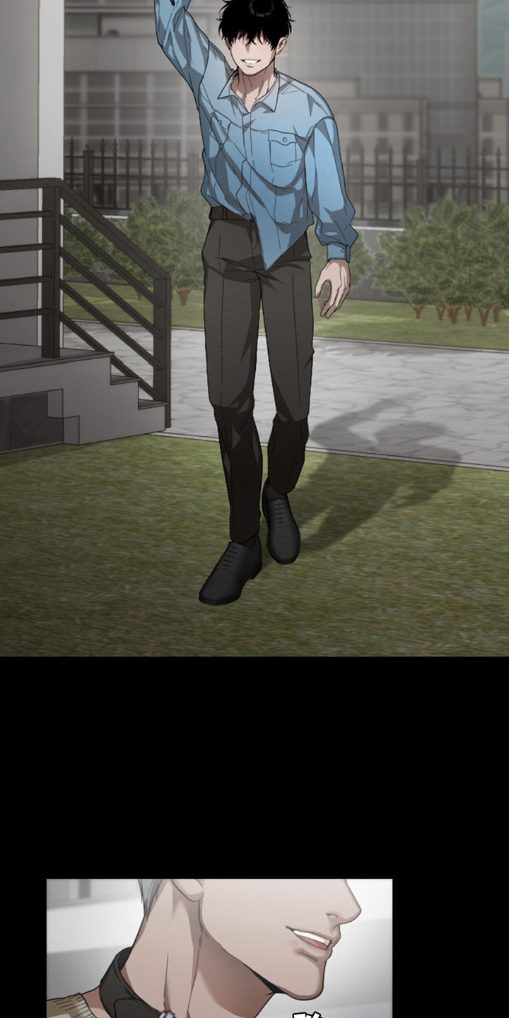 烟灰缸的代价漫画,第8章：不愿回想5图