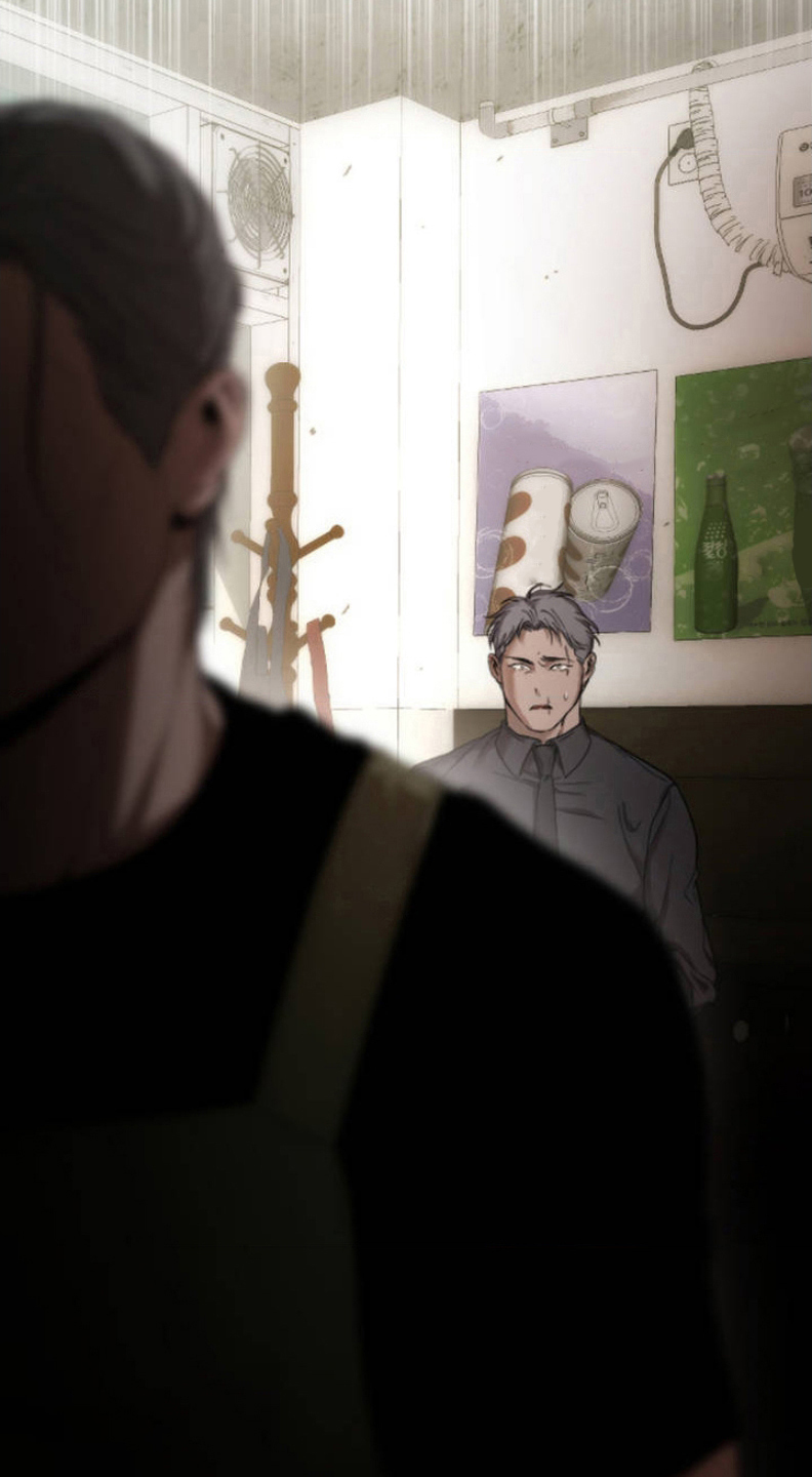 烟灰缸的代价漫画,第3章：蛋包饭4图