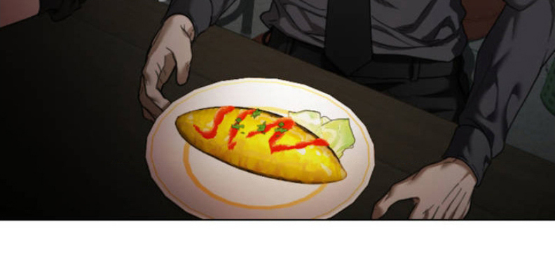 烟灰缸的代价漫画,第3章：蛋包饭1图