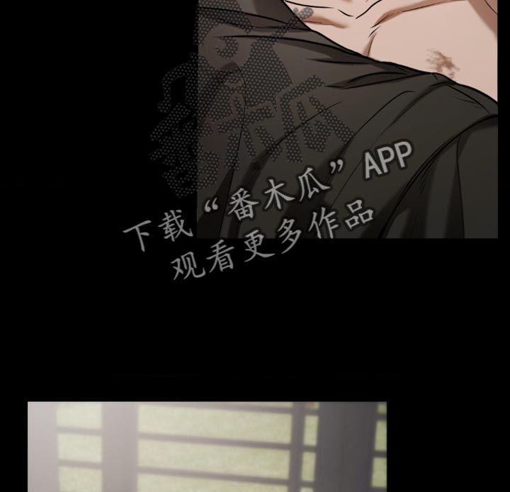 烟灰缸的代价漫画,第16章：所以我才喜欢哥【完结】2图