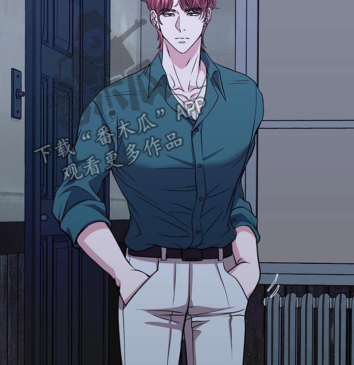 专属搓澡工漫画多久更新漫画,第35章：你去那里了2图