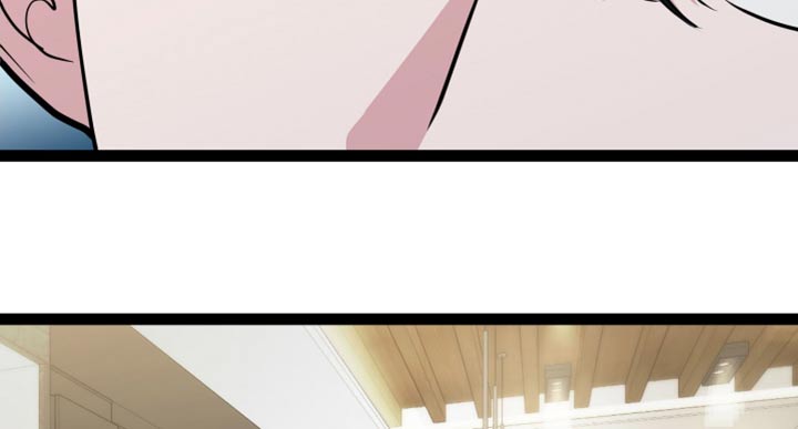 搓澡工牌漫画,第28章：好有钱3图