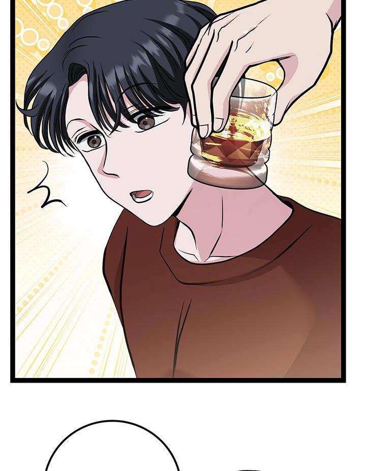 高端搓澡工漫画,第31章：掉落4图