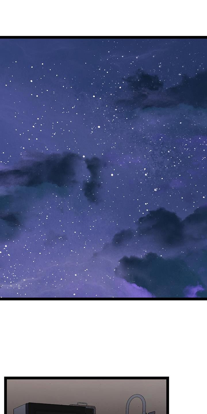 专属天使tank漫画,第37章：吃完再走4图