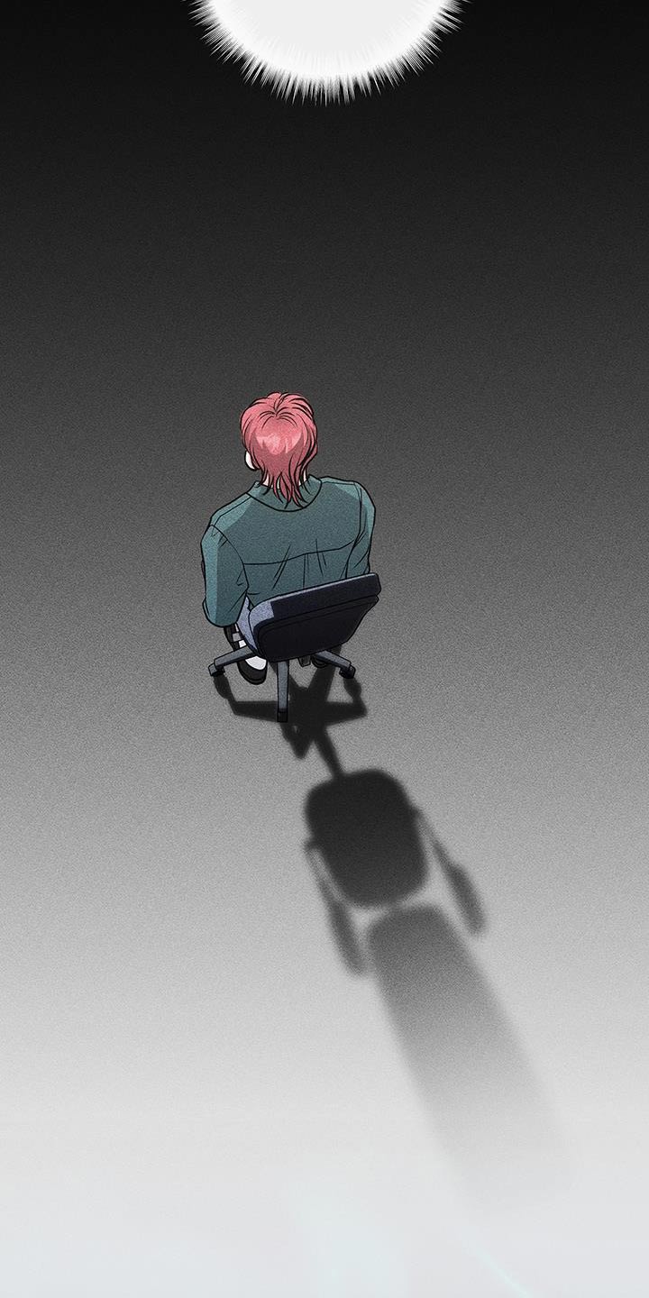 搓澡工套餐详情漫画,第33章：对我做了什么5图