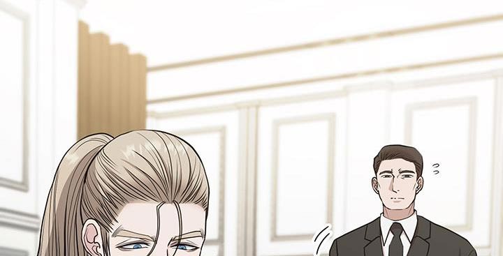 年轻的搓澡工漫画,第26章：有人1图