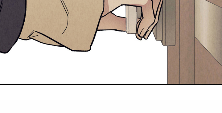 当我变成阿尔法漫画,第9章：真正意思2图