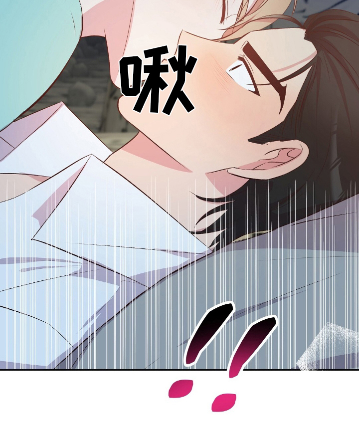 孤岛浪漫求生漫画高清版漫画,第22章：食物中毒1图