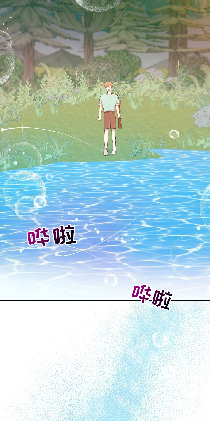 孤岛浪漫求生漫画别名漫画,第17章：探索4图