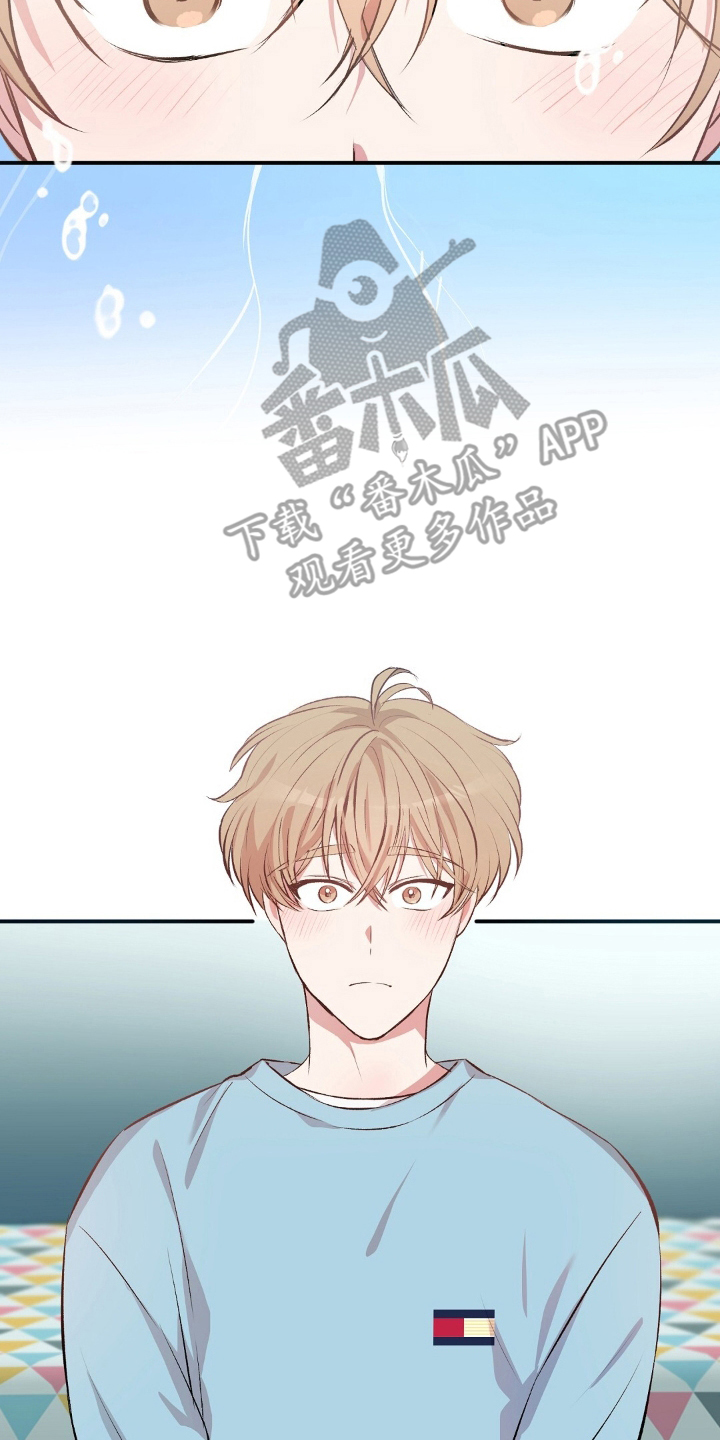 木筏求生小浪漫画,第1章：野外生存节目3图