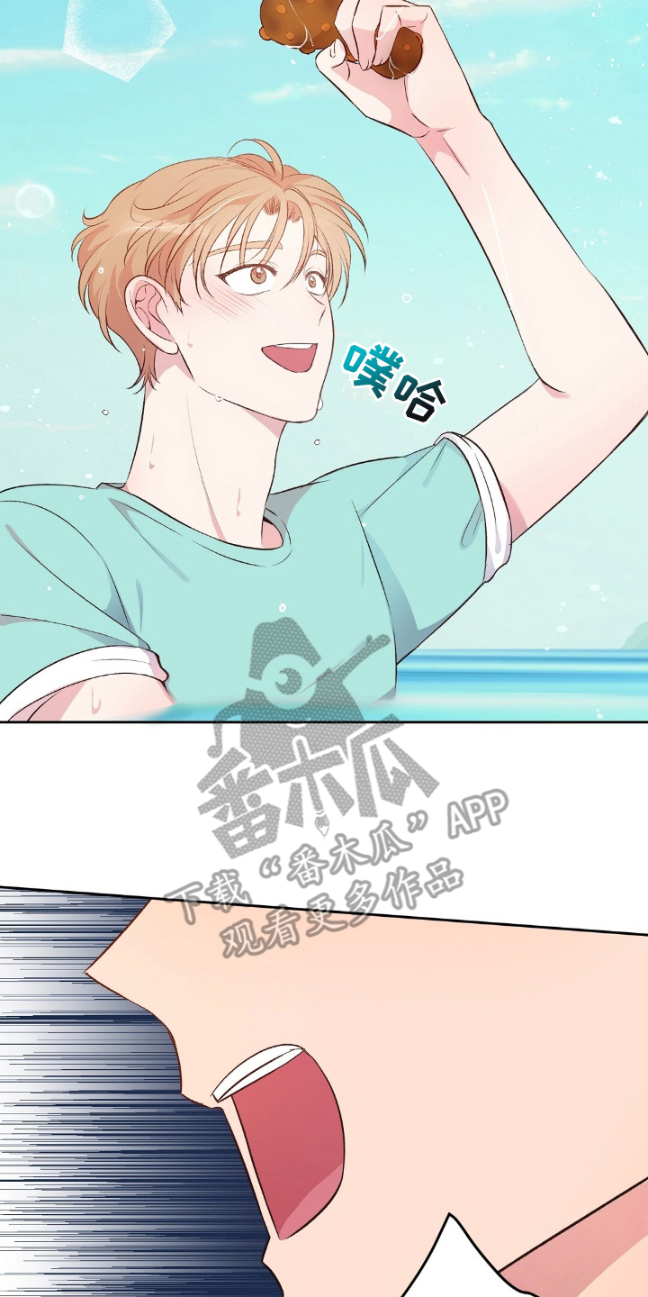 孤岛浪漫求生漫画图片漫画,第9章：下水5图