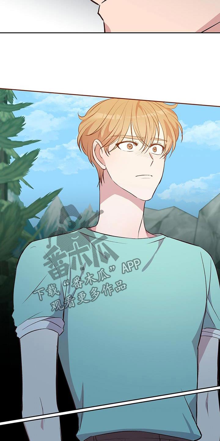 孤岛海岸求生漫画,第25章：靠近5图