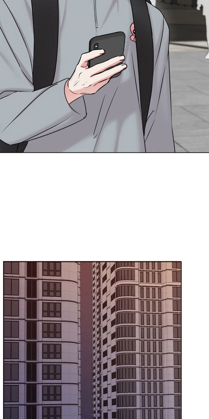 负距离接触漫画,第4章：不回消息5图