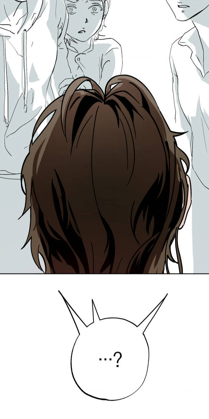 先分手后恋爱漫画,第2章：错觉5图