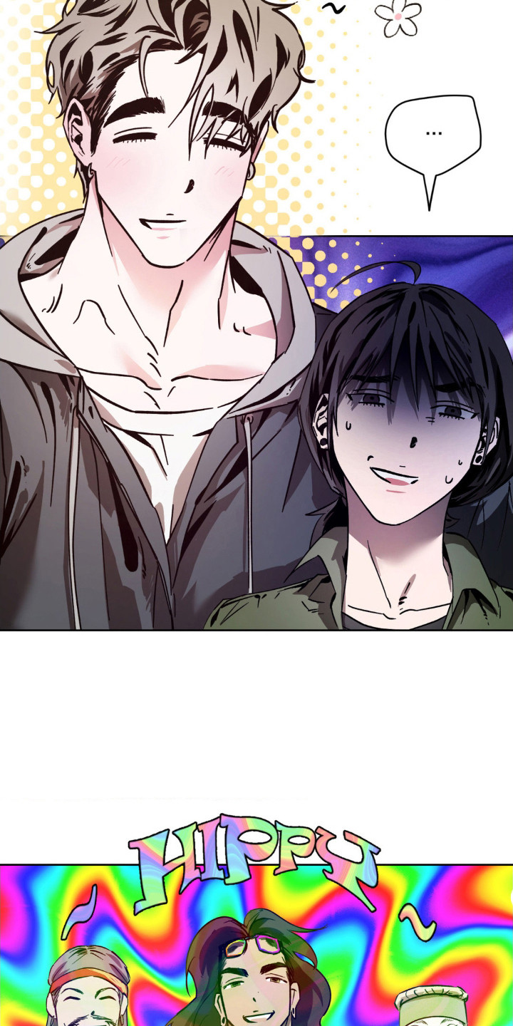 先分手后恋爱漫画,第16章：朋友们5图