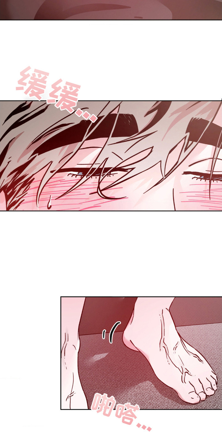 先分手漫画,第12章：打电话5图