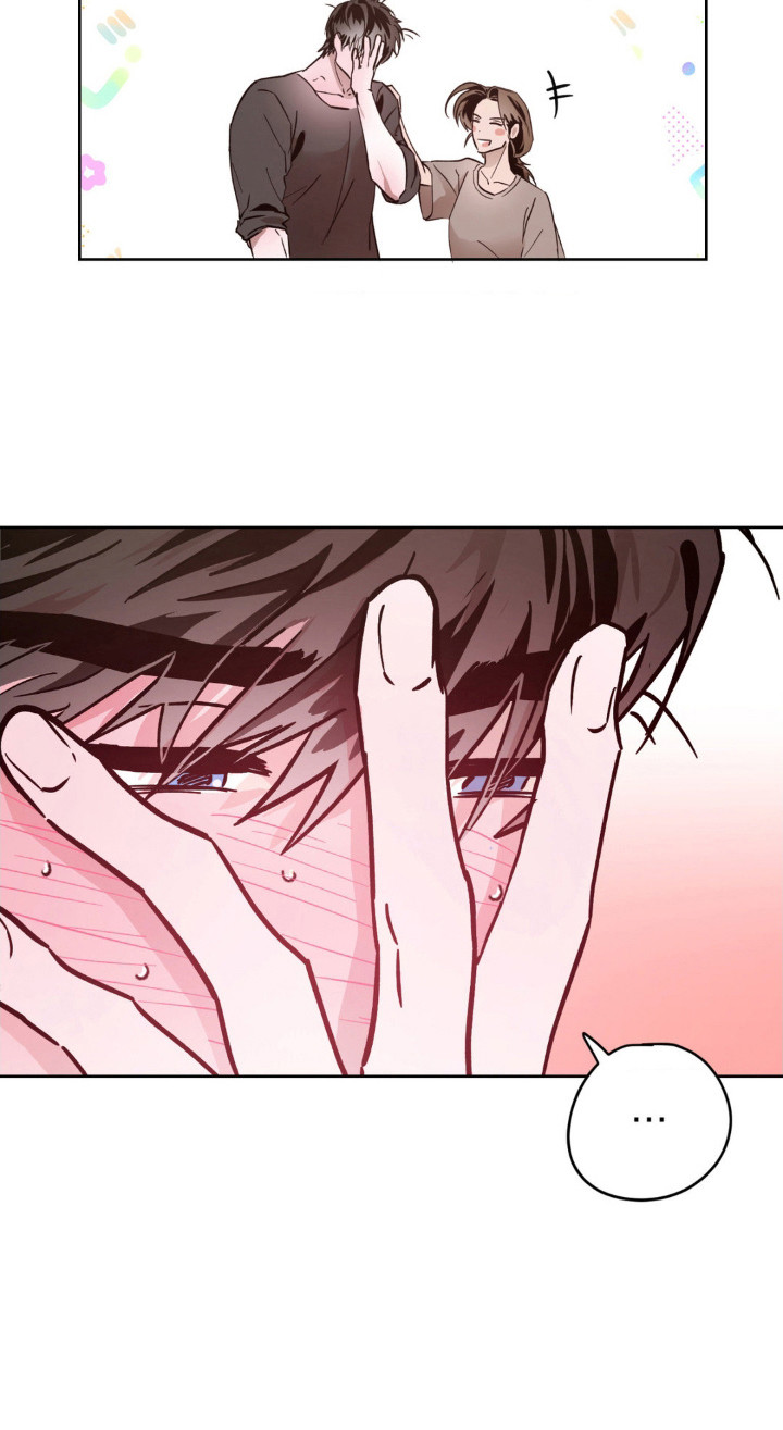 先分手后恋爱漫画,第9章：脸红3图