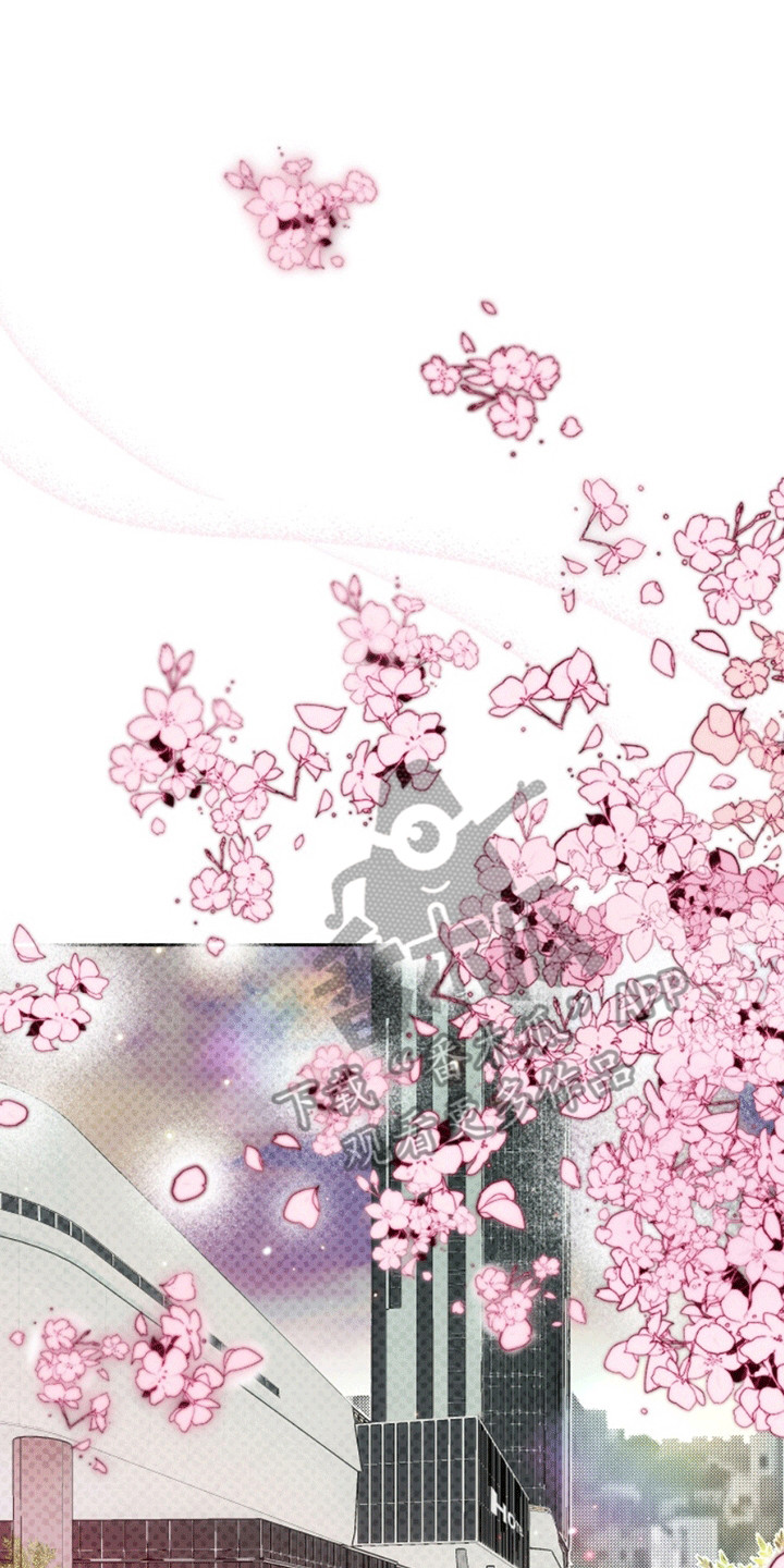 医院里的洞穴漫画,第10章：投资人1图