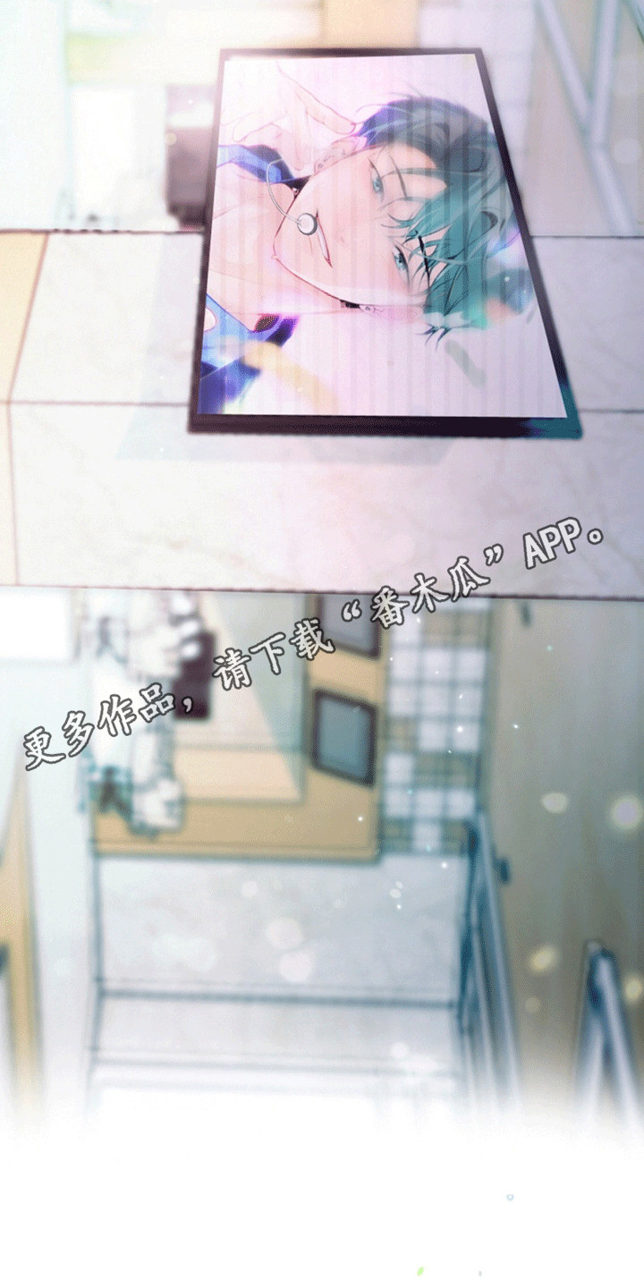 医院里的洞穴漫画,第12章：想要的东西(完结）1图